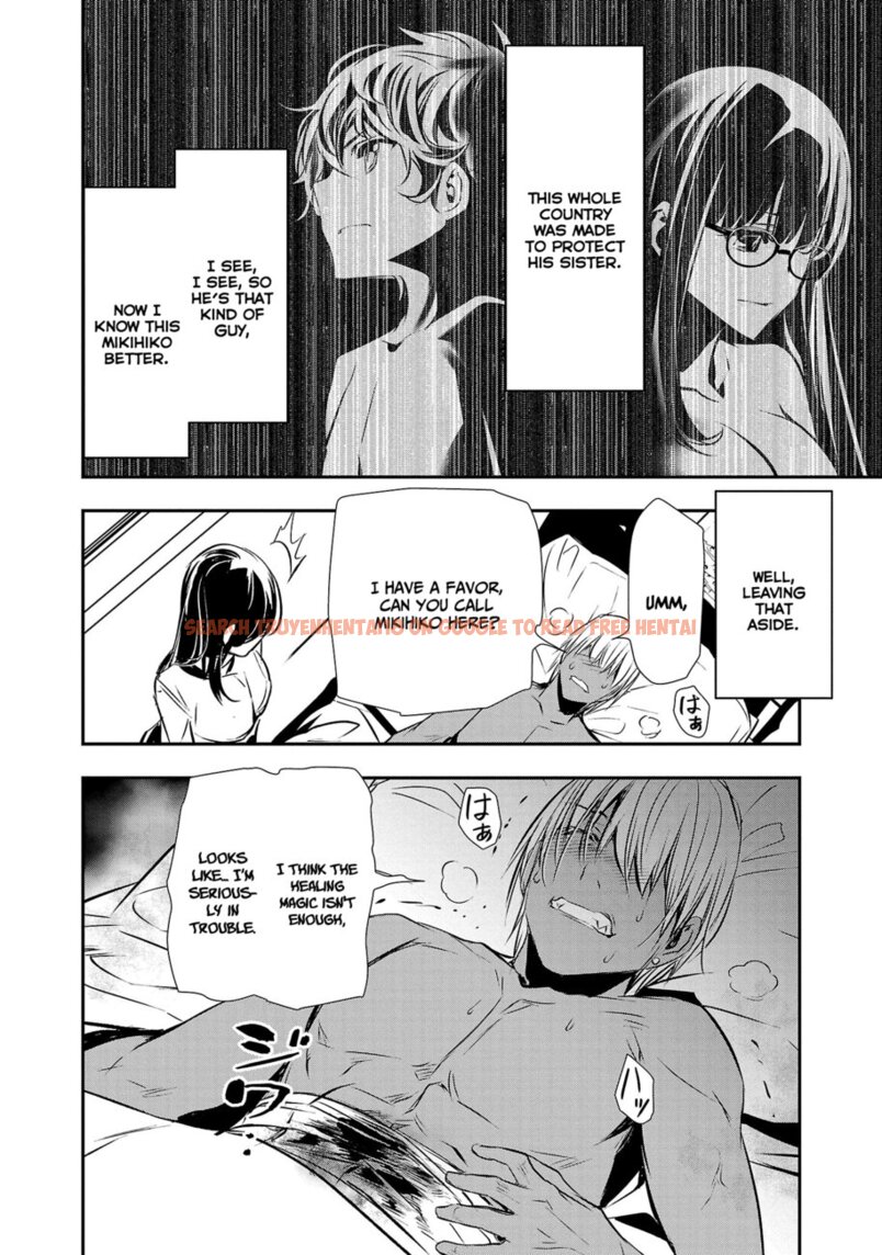 Read Hentai Image 9 d9e92 in comic Isekai NTR: Shinyuu No Onna Wo Saikyou Skill De Otosu Houhou - Chapter 33 - hentaitnt.net