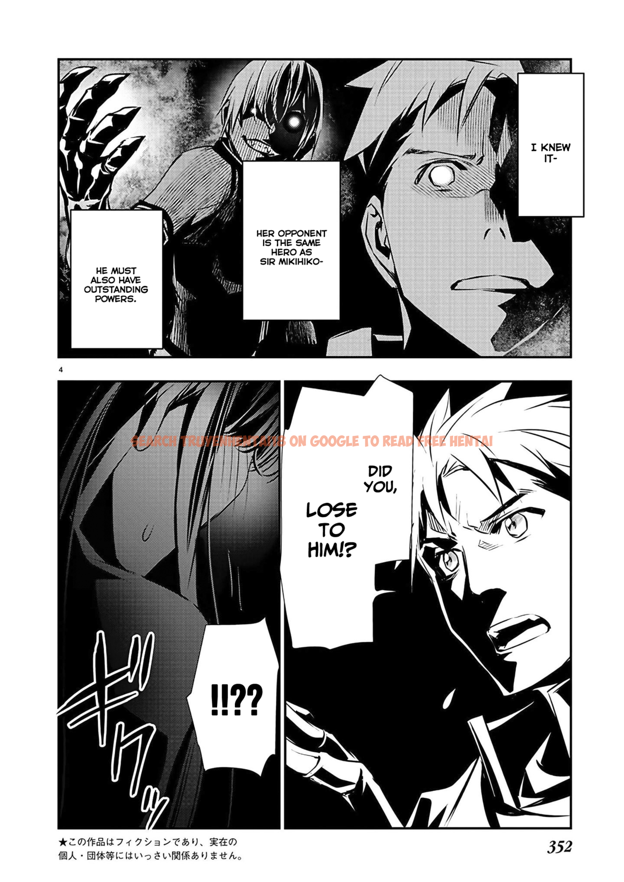 Read Hentai Image 5 f5abf in comic Isekai NTR: Shinyuu No Onna Wo Saikyou Skill De Otosu Houhou - Chapter 35 - hentaitnt.net