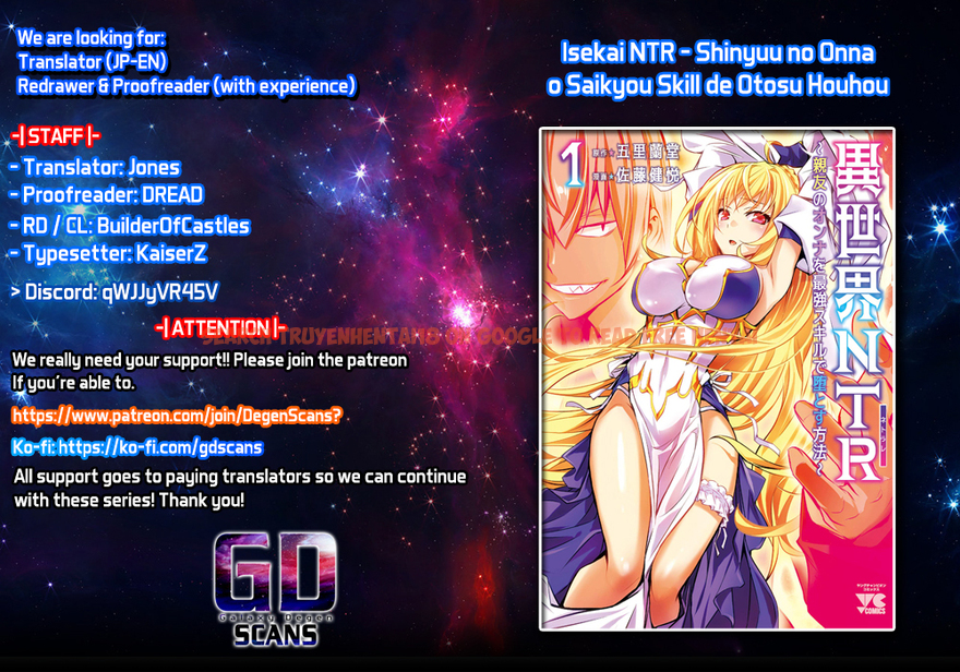 Read Hentai Image 1 e1fbd in comic Isekai NTR: Shinyuu No Onna Wo Saikyou Skill De Otosu Houhou - Chapter 38 - www.hentaitnt.net