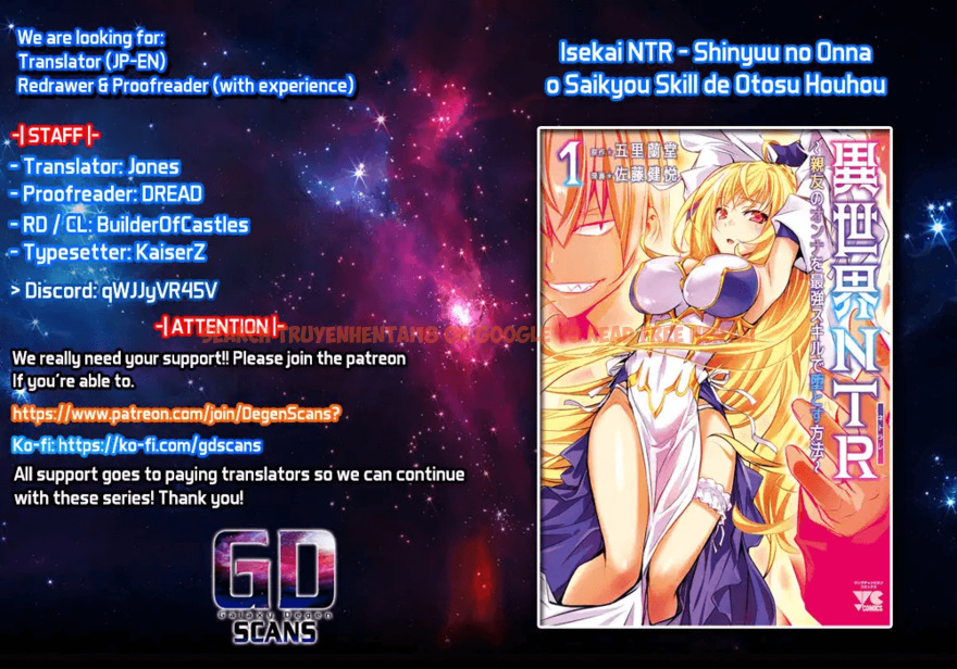 Read Hentai Image 1 6be1d in comic Isekai NTR: Shinyuu No Onna Wo Saikyou Skill De Otosu Houhou - Chapter 39 - www.hentaitnt.net
