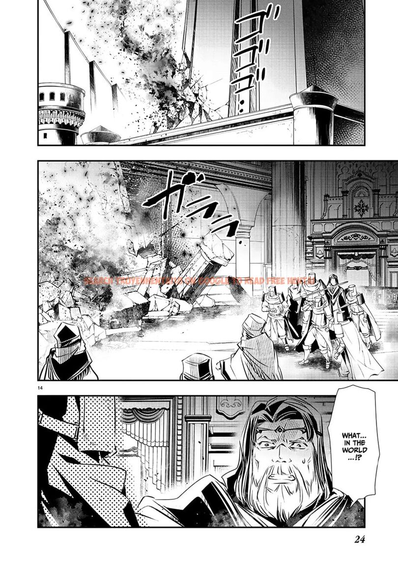 Read Hentai Image 16 6be1d in comic Isekai NTR: Shinyuu No Onna Wo Saikyou Skill De Otosu Houhou - Chapter 39 - www.hentaitnt.net