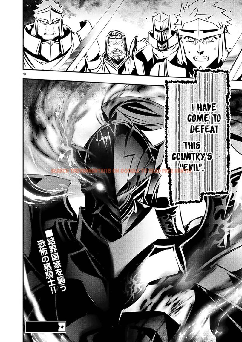 Read Hentai Image 19 6be1d in comic Isekai NTR: Shinyuu No Onna Wo Saikyou Skill De Otosu Houhou - Chapter 39 - www.hentaitnt.net