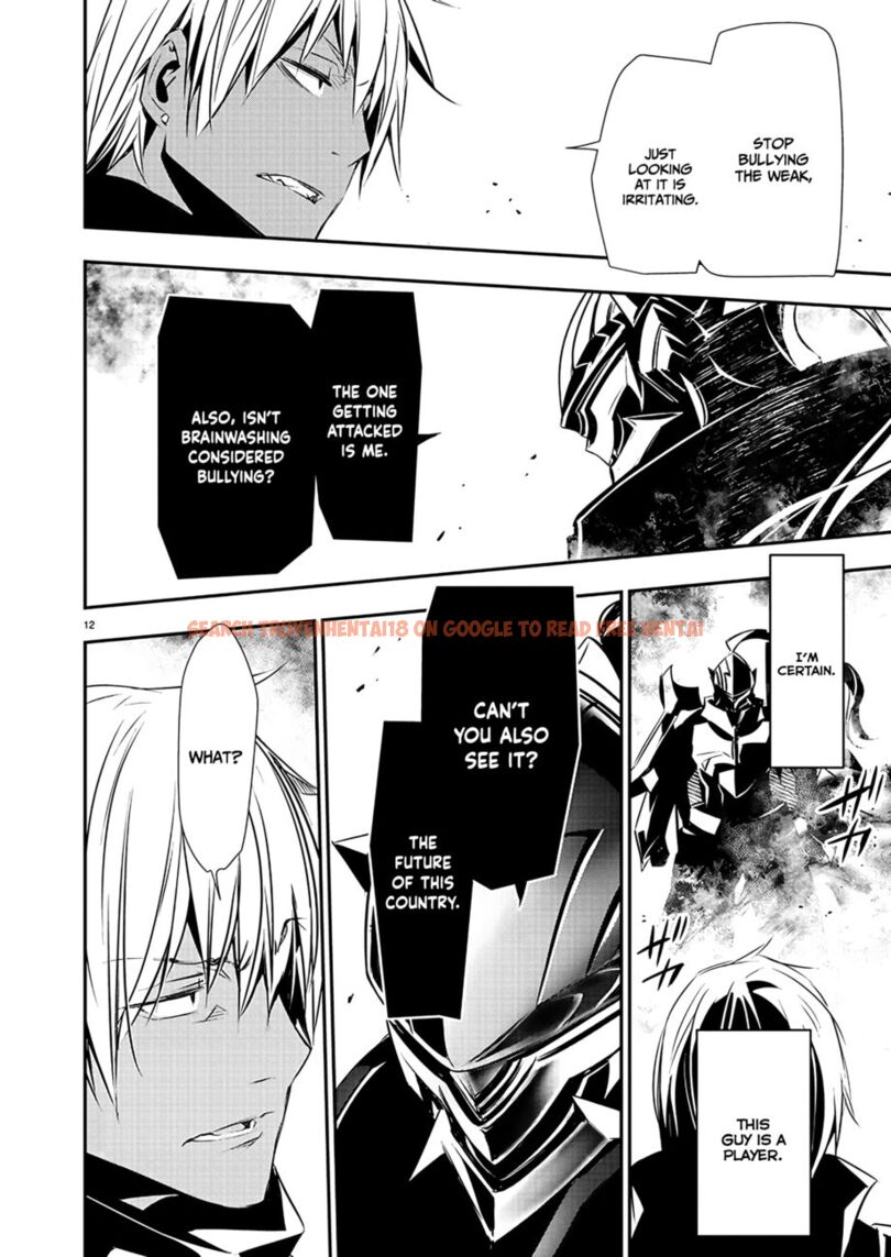 Read Hentai Image 13 1d75e in comic Isekai NTR: Shinyuu No Onna Wo Saikyou Skill De Otosu Houhou - Chapter 40 - www.hentaitnt.net