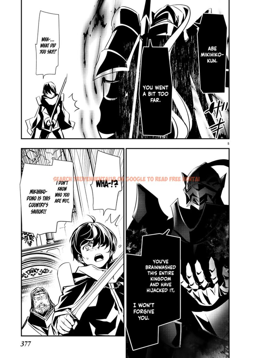 Read Hentai Image 6 1d75e in comic Isekai NTR: Shinyuu No Onna Wo Saikyou Skill De Otosu Houhou - Chapter 40 - www.hentaitnt.net