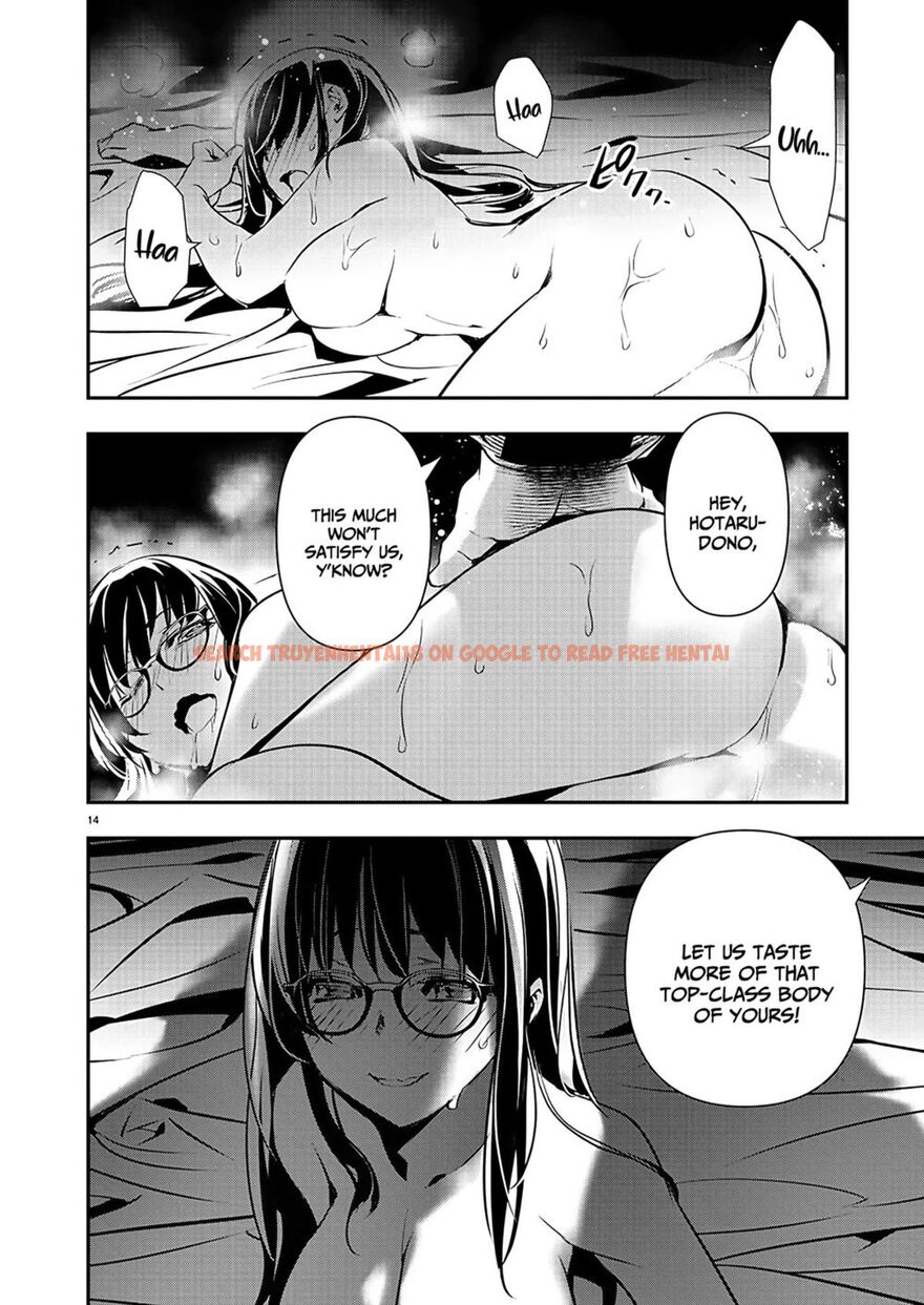 Read Hentai Image 15 977b8 in comic Isekai NTR: Shinyuu No Onna Wo Saikyou Skill De Otosu Houhou - Chapter 42 - www.hentaitnt.net