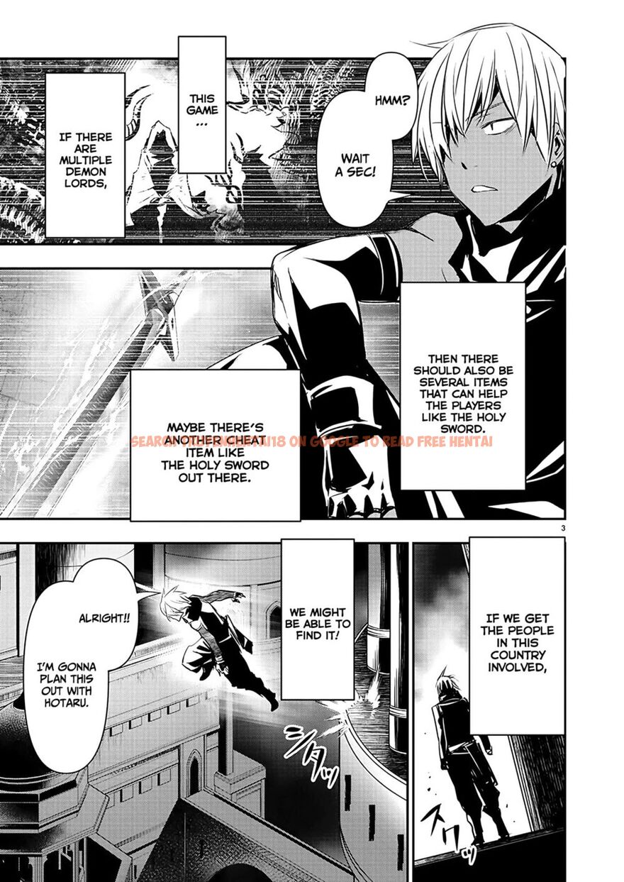 Read Hentai Image 4 977b8 in comic Isekai NTR: Shinyuu No Onna Wo Saikyou Skill De Otosu Houhou - Chapter 42 - www.hentaitnt.net