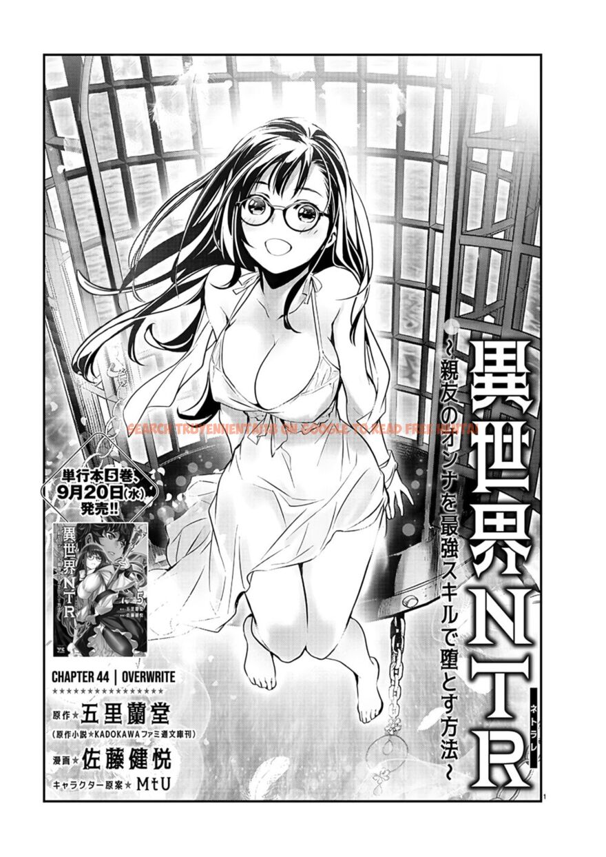 Read Hentai Image 2 b4211 in comic Isekai NTR: Shinyuu No Onna Wo Saikyou Skill De Otosu Houhou - Chapter 44 - hentaitnt.net