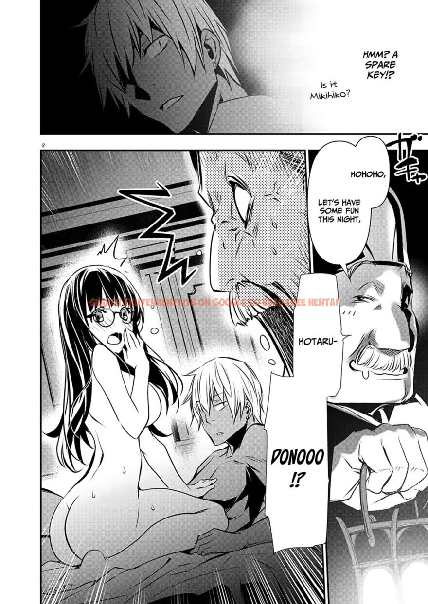 Read Hentai Image 4 89d16 in comic Isekai NTR: Shinyuu No Onna Wo Saikyou Skill De Otosu Houhou - Chapter 45 - hentaitnt.net