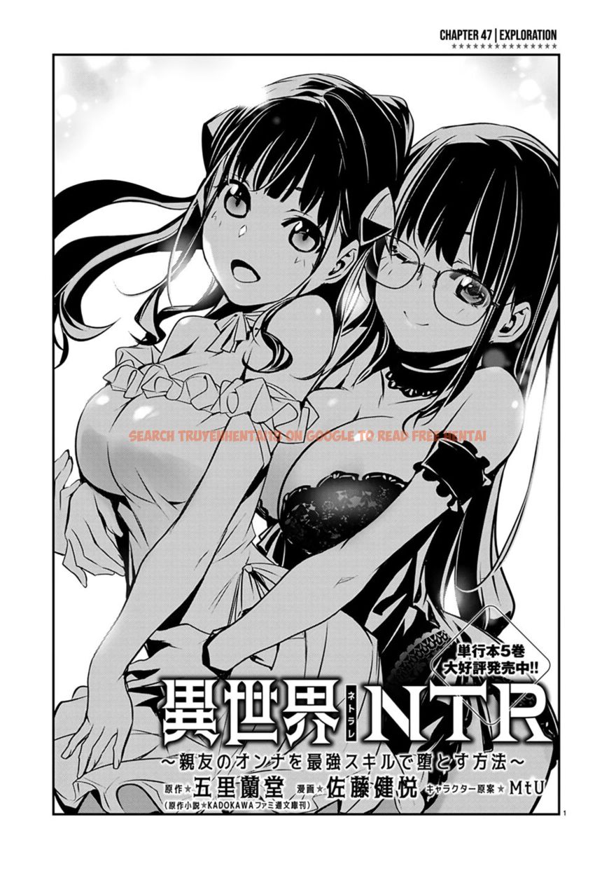 Read Hentai Image 2 70d0d in comic Isekai NTR: Shinyuu No Onna Wo Saikyou Skill De Otosu Houhou - Chapter 47 - hentaitnt.net