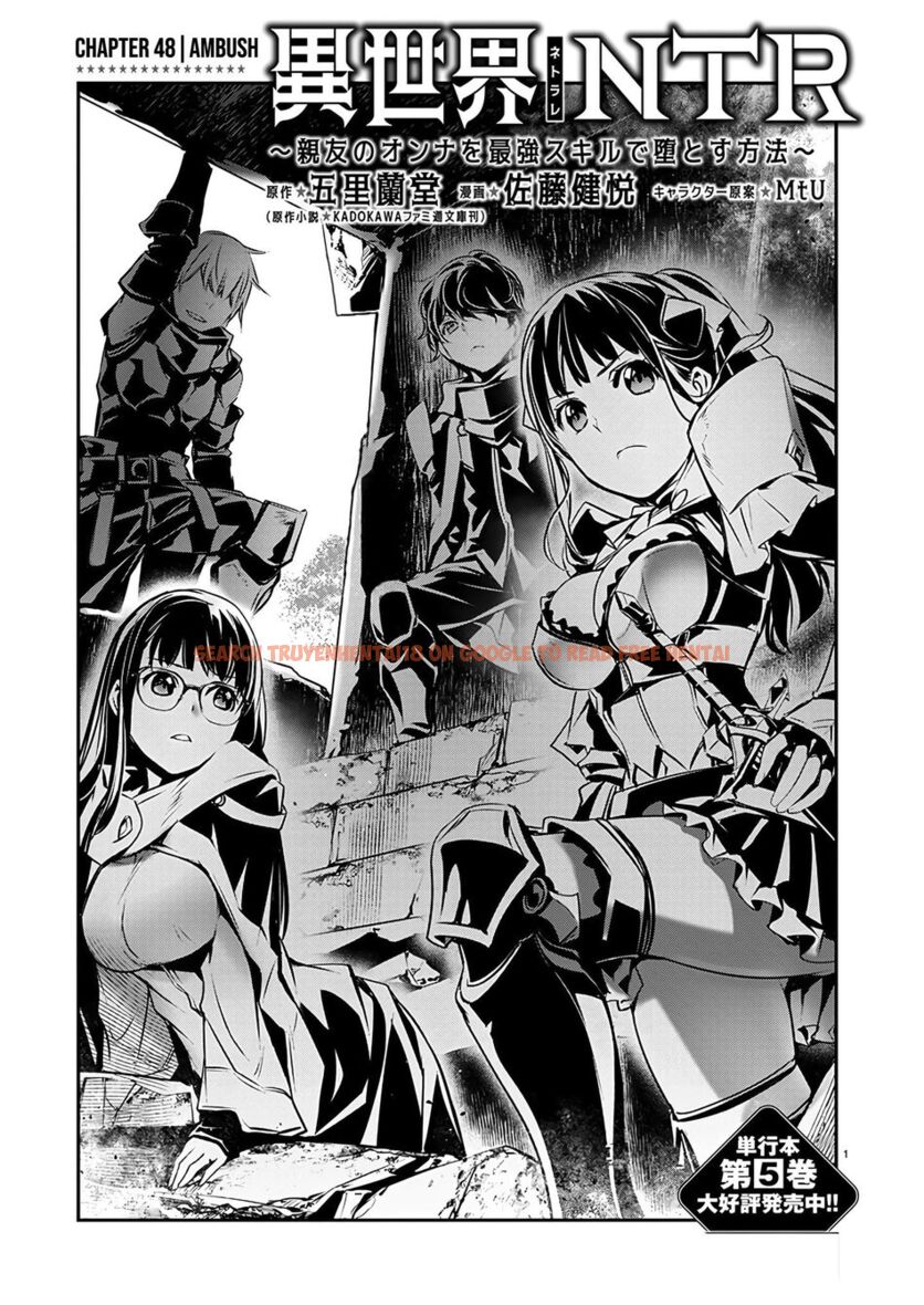 Read Hentai Image 2 ea4ba in comic Isekai NTR: Shinyuu No Onna Wo Saikyou Skill De Otosu Houhou - Chapter 48 - hentaitnt.net