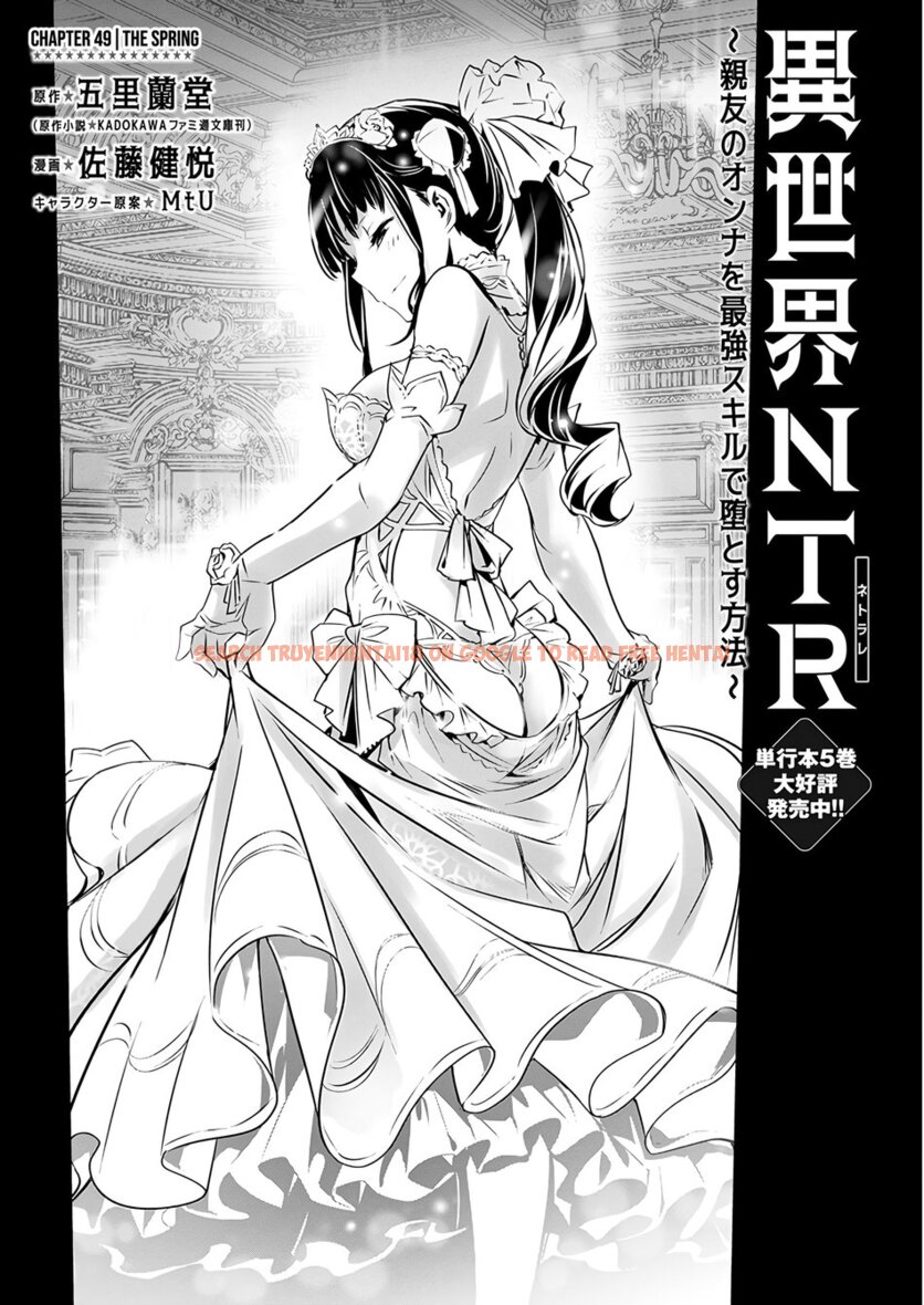 Read Hentai Image 2 50bb0 in comic Isekai NTR: Shinyuu No Onna Wo Saikyou Skill De Otosu Houhou - Chapter 49 - hentaitnt.net