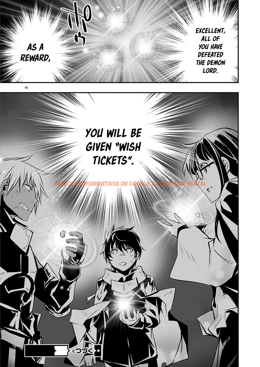 Read Hentai Image 19 c0d27 in comic Isekai NTR: Shinyuu No Onna Wo Saikyou Skill De Otosu Houhou - Chapter 51 - www.hentaitnt.net