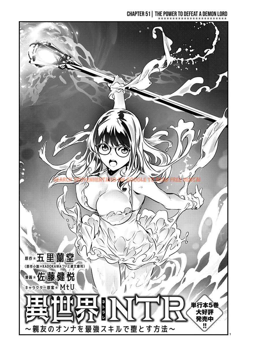Read Hentai Image 2 c0d27 in comic Isekai NTR: Shinyuu No Onna Wo Saikyou Skill De Otosu Houhou - Chapter 51 - www.hentaitnt.net