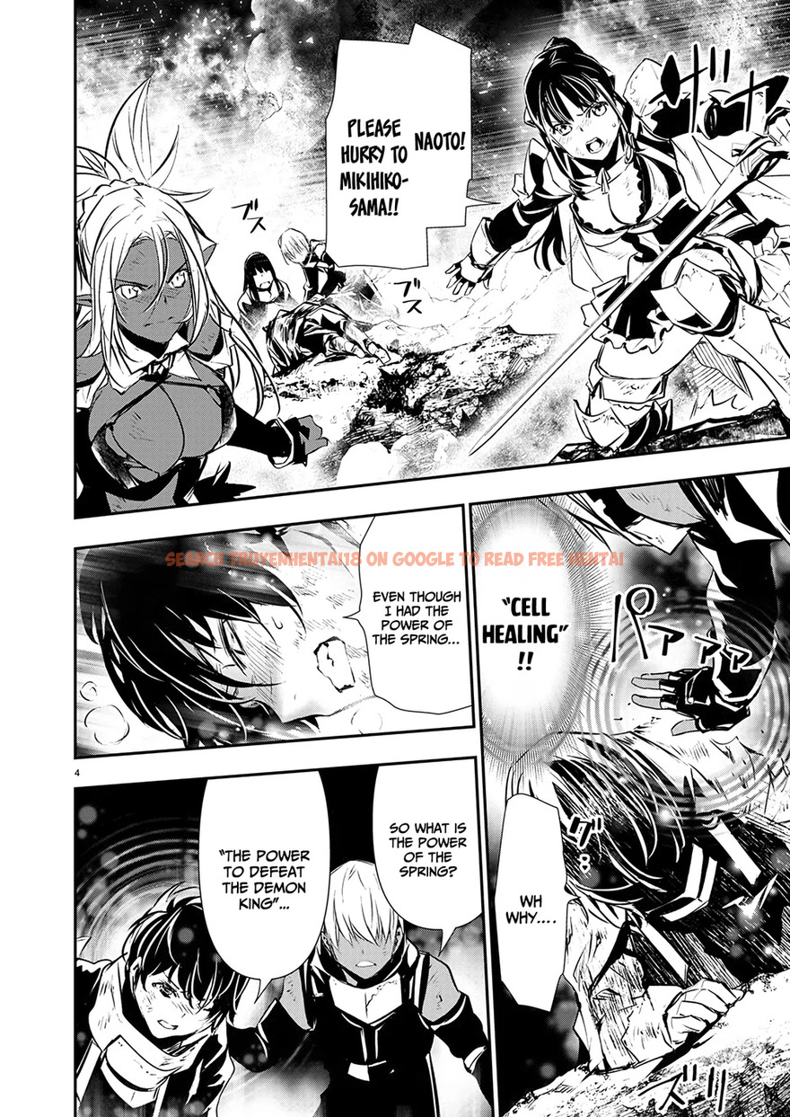 Read Hentai Image 5 c0d27 in comic Isekai NTR: Shinyuu No Onna Wo Saikyou Skill De Otosu Houhou - Chapter 51 - www.hentaitnt.net