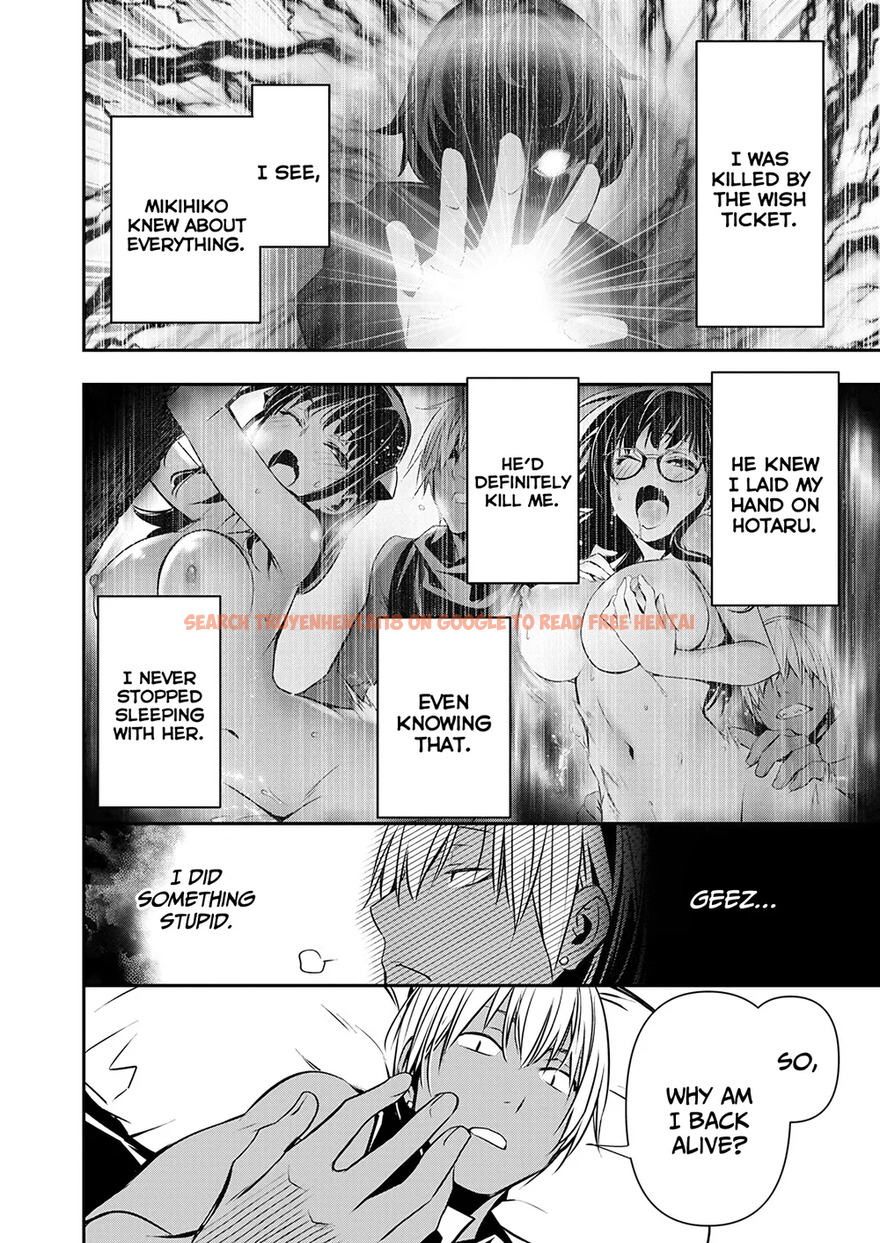 Read Hentai Image 12 99632 in comic Isekai NTR: Shinyuu No Onna Wo Saikyou Skill De Otosu Houhou - Chapter 52 - www.hentaitnt.net