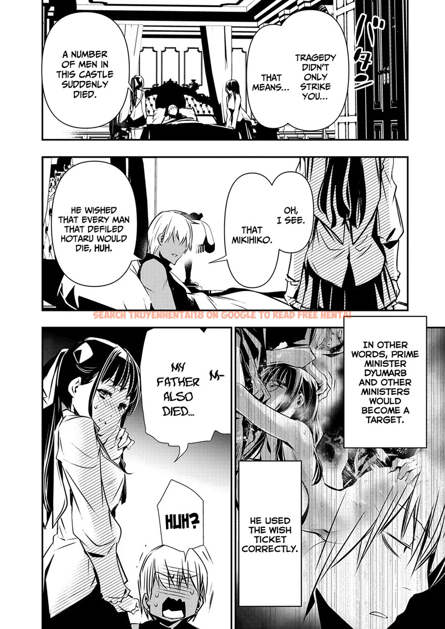 Read Hentai Image 14 99632 in comic Isekai NTR: Shinyuu No Onna Wo Saikyou Skill De Otosu Houhou - Chapter 52 - www.hentaitnt.net