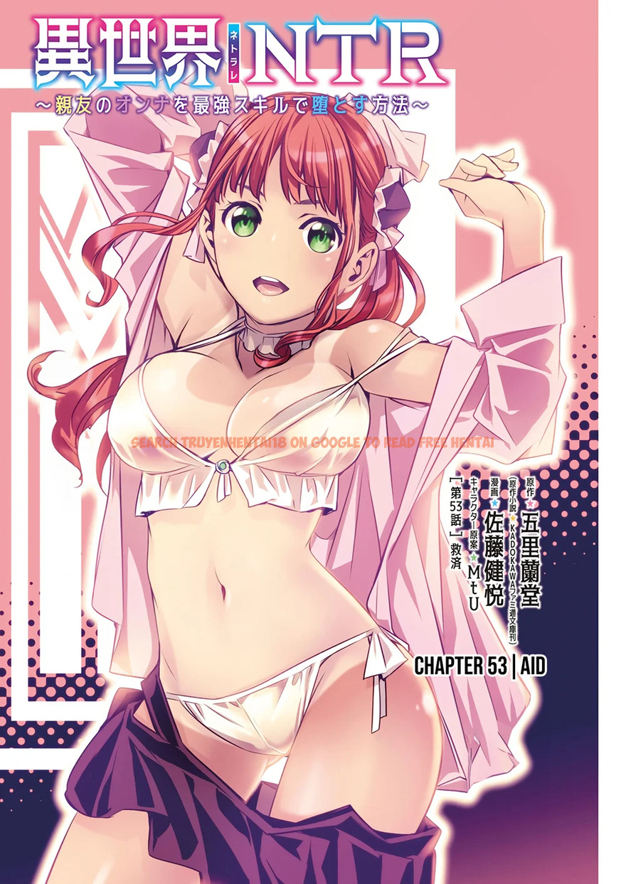 Read Hentai Image 2 90013 in comic Isekai NTR: Shinyuu No Onna Wo Saikyou Skill De Otosu Houhou - Chapter 53 - www.hentaitnt.net