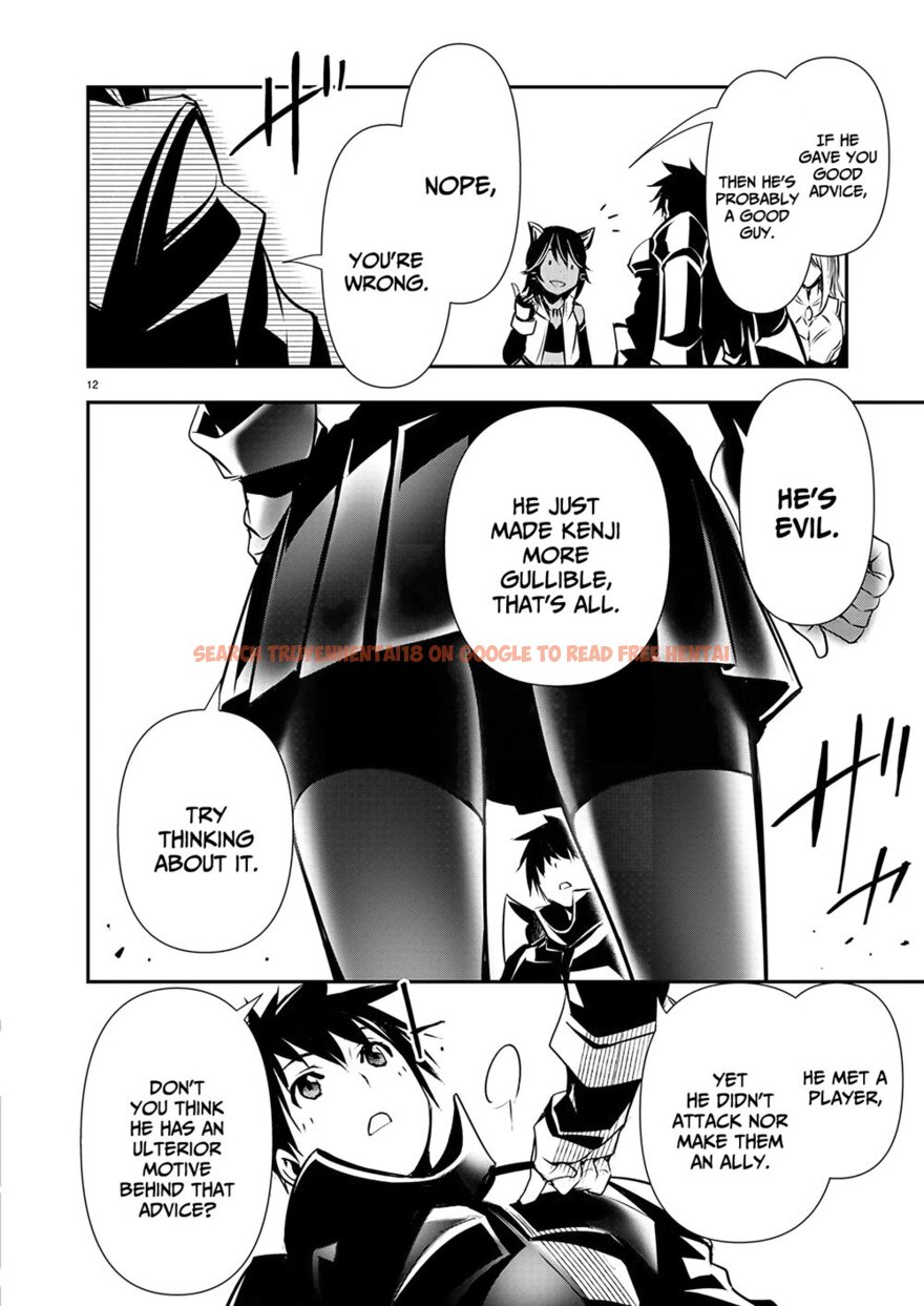 Read Hentai Image 12 d8a1a in comic Isekai NTR: Shinyuu No Onna Wo Saikyou Skill De Otosu Houhou - Chapter 54 - www.hentaitnt.net