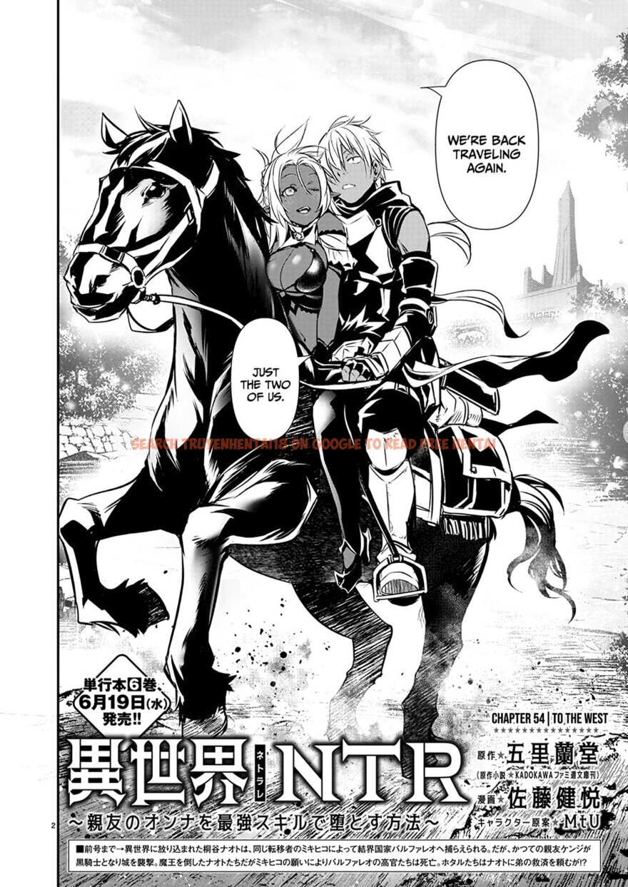 Read Hentai Image 2 d8a1a in comic Isekai NTR: Shinyuu No Onna Wo Saikyou Skill De Otosu Houhou - Chapter 54 - www.hentaitnt.net