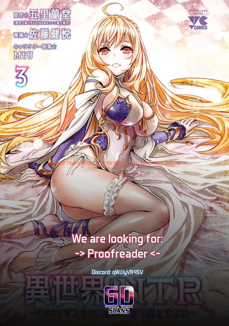 Read Hentai Image 20 c923a in comic Isekai NTR: Shinyuu No Onna Wo Saikyou Skill De Otosu Houhou - Chapter 56 - www.hentaitnt.net
