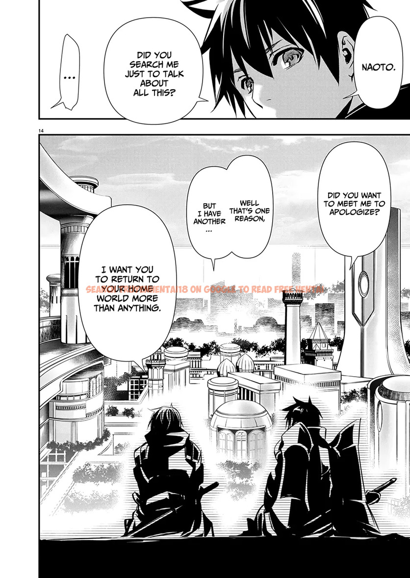 Read Hentai Image 15 8818c in comic Isekai NTR: Shinyuu No Onna Wo Saikyou Skill De Otosu Houhou - Chapter 61 - www.hentaitnt.net