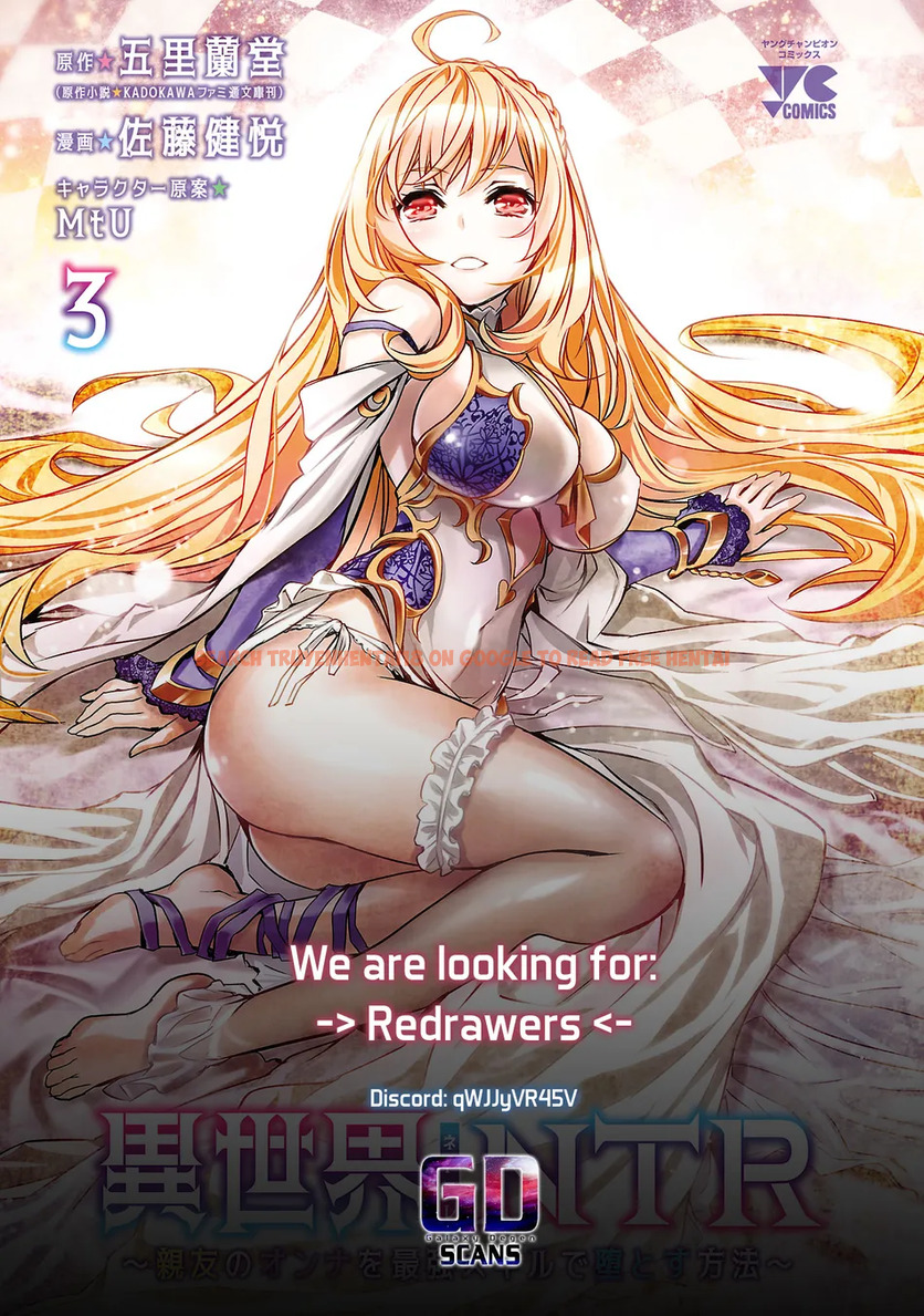 Read Hentai Image 20 8818c in comic Isekai NTR: Shinyuu No Onna Wo Saikyou Skill De Otosu Houhou - Chapter 61 - www.hentaitnt.net