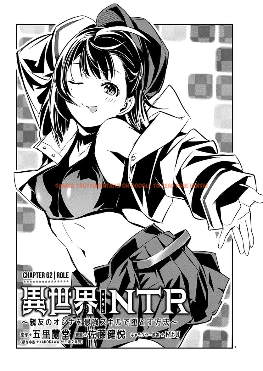 Read Hentai Image 2 d9308 in comic Isekai NTR: Shinyuu No Onna Wo Saikyou Skill De Otosu Houhou - Chapter 62 - www.hentaitnt.net