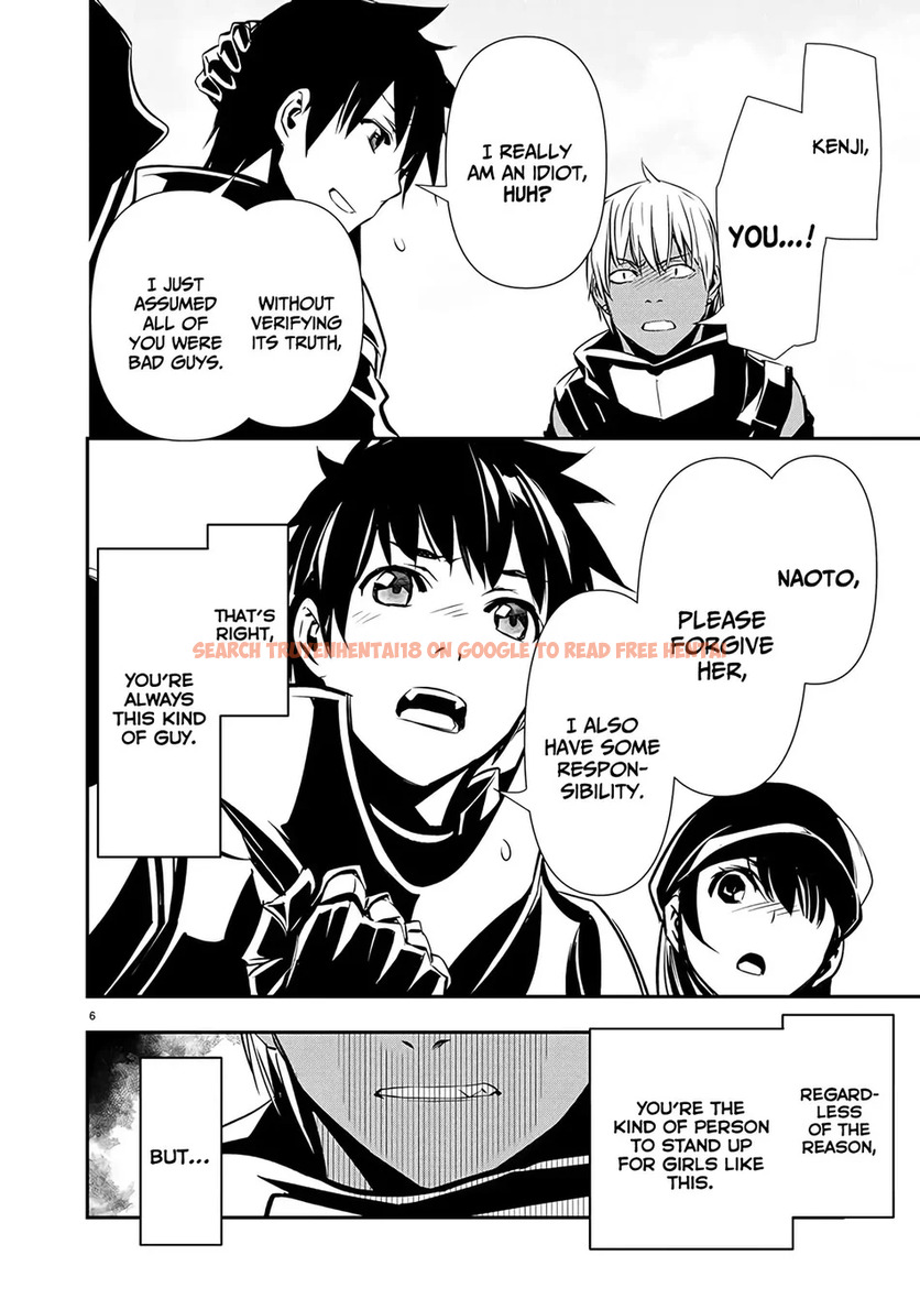 Read Hentai Image 7 d9308 in comic Isekai NTR: Shinyuu No Onna Wo Saikyou Skill De Otosu Houhou - Chapter 62 - www.hentaitnt.net