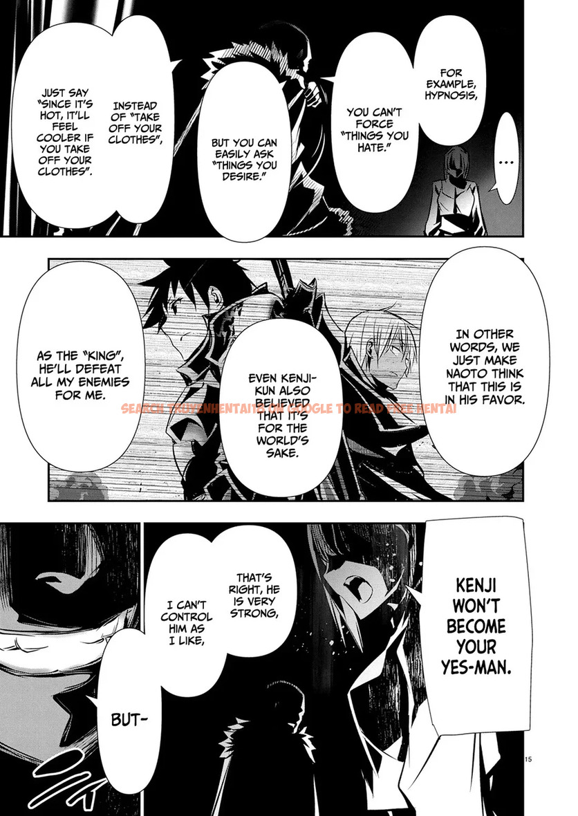 Read Hentai Image 17 5550a in comic Isekai NTR: Shinyuu No Onna Wo Saikyou Skill De Otosu Houhou - Chapter 63 - hentaitnt.net