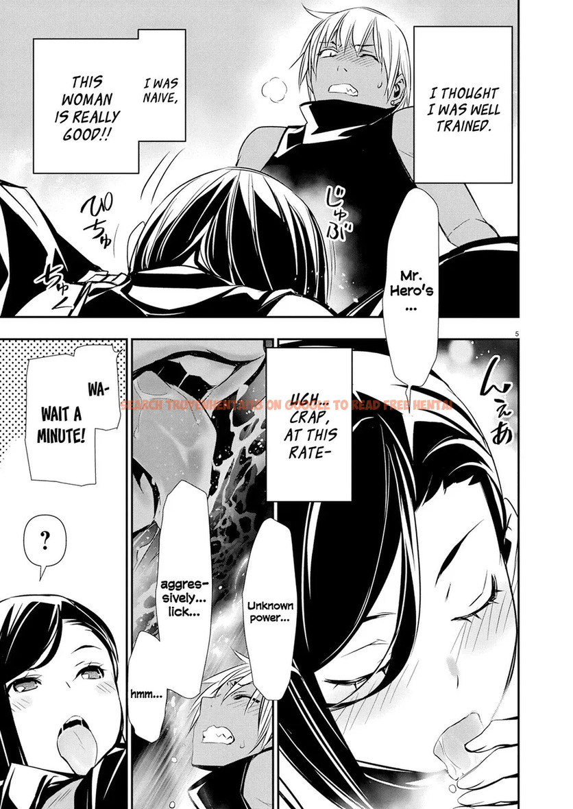 Read Hentai Image 7 5550a in comic Isekai NTR: Shinyuu No Onna Wo Saikyou Skill De Otosu Houhou - Chapter 63 - hentaitnt.net