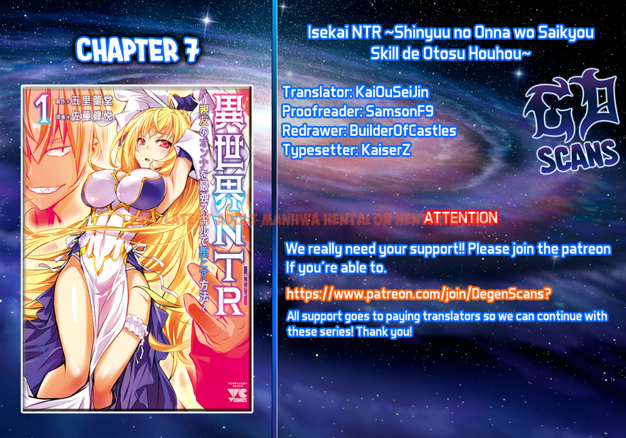 Read Hentai Image 1 764 in comic Isekai NTR: Shinyuu No Onna Wo Saikyou Skill De Otosu Houhou - Chapter 7 - hentaitnt.net