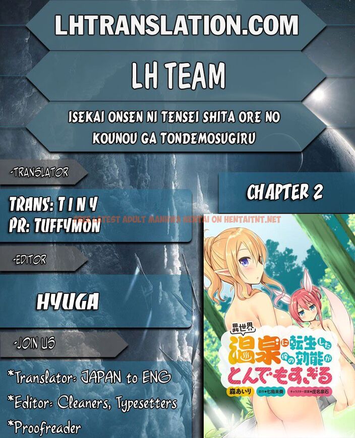 Read Hentai Image 1 844 in comic Isekai Onsen Ni Tensei Shita Ore No Kounou Ga Tondemosugiru - Chapter 2 - hentaitnt.net