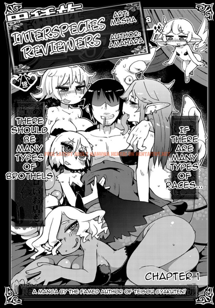 Read Hentai Image 2 669 in comic Ishuzoku Reviewers - Chapter 1 - hentaitnt.net