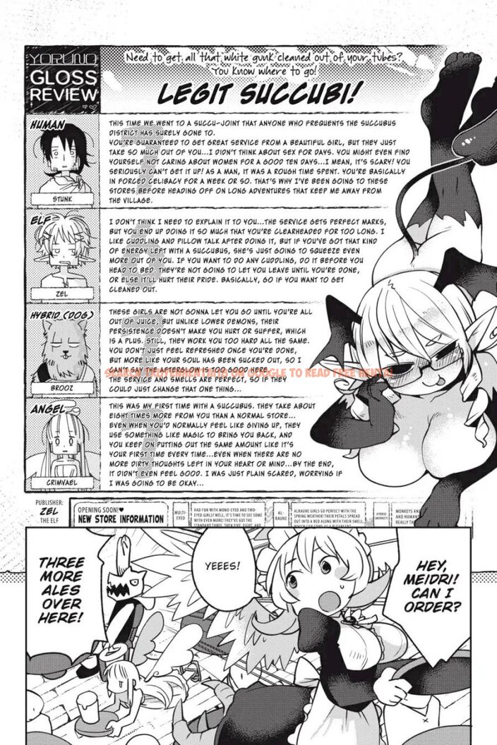 Read Hentai Image 10 663 in comic Ishuzoku Reviewers - Chapter 17 - hentaitnt.net