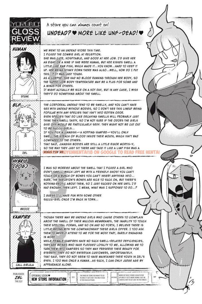 Read Hentai Image 9 663 in comic Ishuzoku Reviewers - Chapter 18 - hentaitnt.net