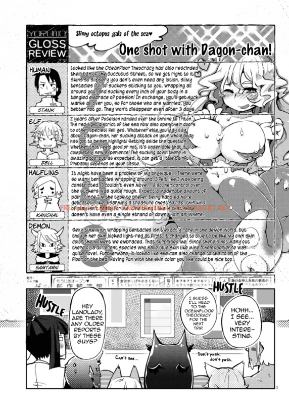 Read Hentai Image 3 669 in comic Ishuzoku Reviewers - Chapter 2 - hentaitnt.net