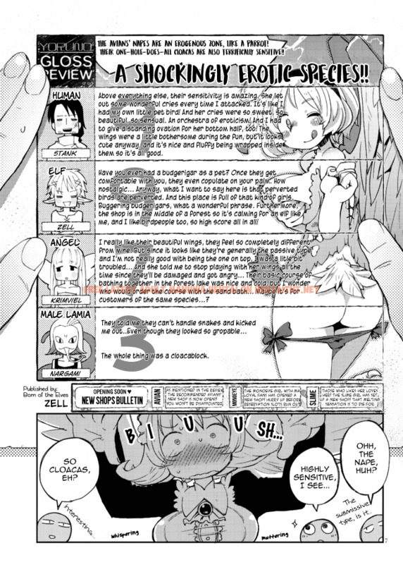 Read Hentai Image 7 669 in comic Ishuzoku Reviewers - Chapter 2 - hentaitnt.net