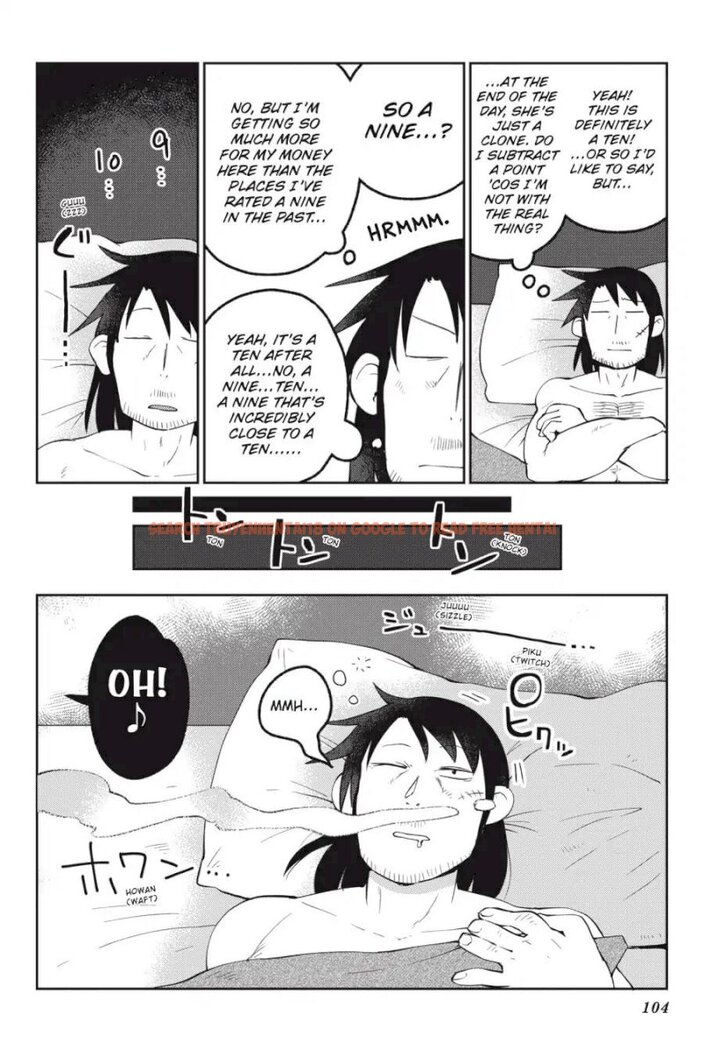 Read Hentai Image 10 662 in comic Ishuzoku Reviewers - Chapter 20 - hentaitnt.net