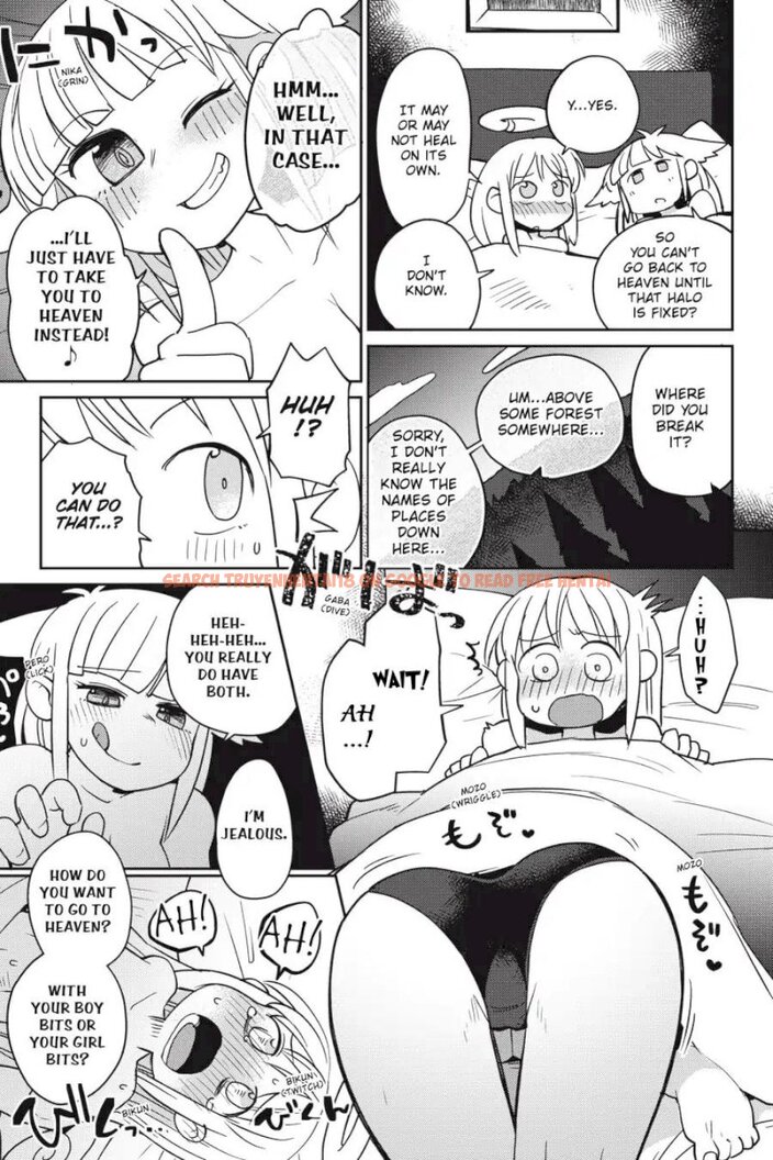 Read Hentai Image 5 662 in comic Ishuzoku Reviewers - Chapter 21 - hentaitnt.net