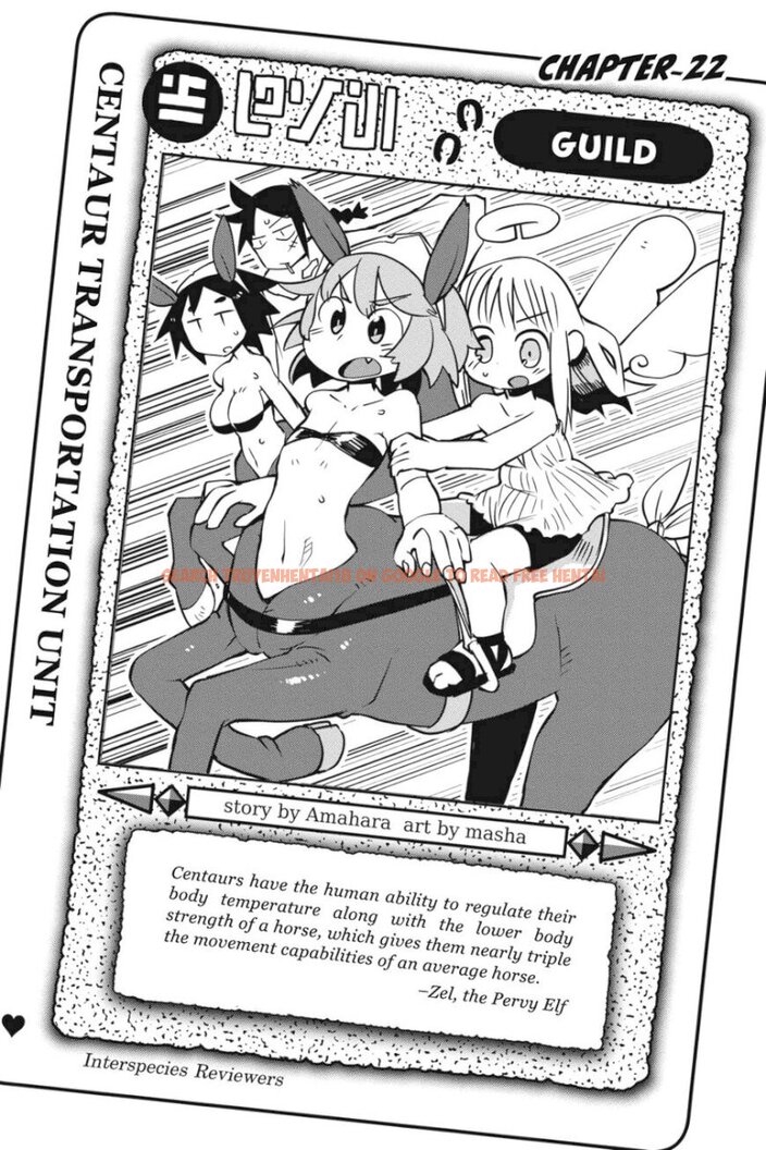 Read Hentai Image 5 659 in comic Ishuzoku Reviewers - Chapter 22 - hentaitnt.net