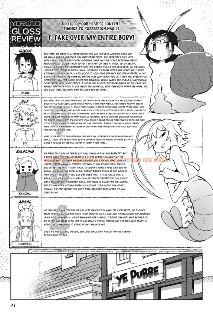Read Hentai Image 15 659 in comic Ishuzoku Reviewers - Chapter 24 - hentaitnt.net