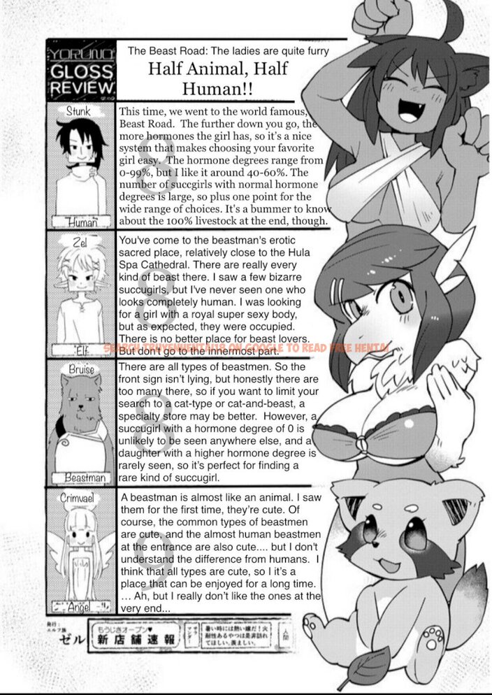 Read Hentai Image 16 656 in comic Ishuzoku Reviewers - Chapter 30 - hentaitnt.net