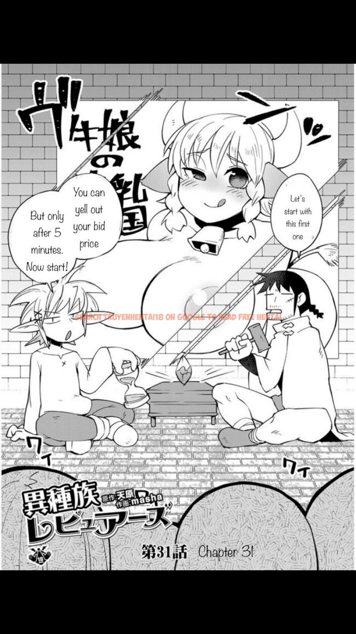 Read Hentai Image 2 656 in comic Ishuzoku Reviewers - Chapter 31 - hentaitnt.net