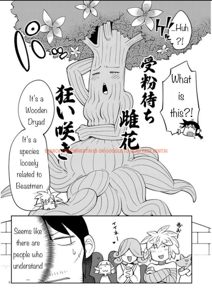 Read Hentai Image 6 656 in comic Ishuzoku Reviewers - Chapter 31 - hentaitnt.net
