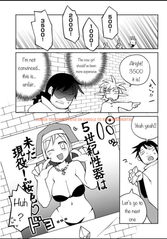 Read Hentai Image 7 656 in comic Ishuzoku Reviewers - Chapter 31 - hentaitnt.net