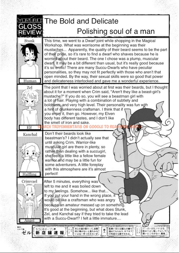 Read Hentai Image 17 656 in comic Ishuzoku Reviewers - Chapter 32 - hentaitnt.net