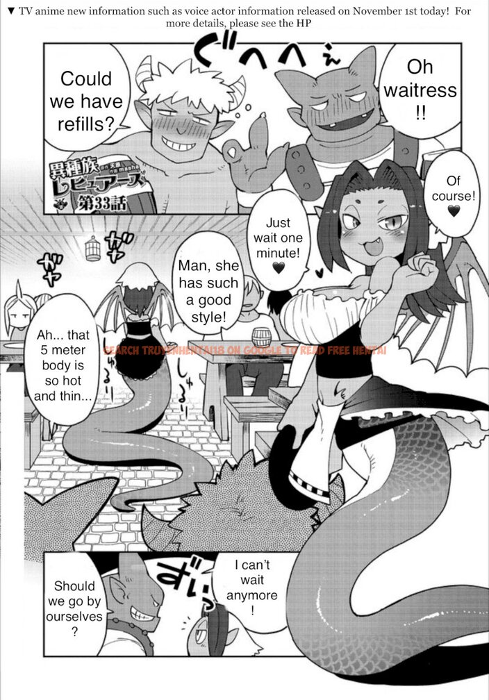 Read Hentai Image 1 653 in comic Ishuzoku Reviewers - Chapter 33 - hentaitnt.net