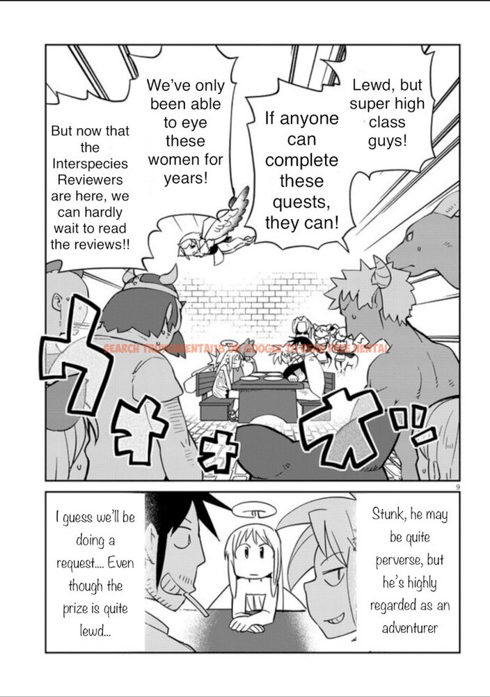 Read Hentai Image 9 653 in comic Ishuzoku Reviewers - Chapter 33 - hentaitnt.net