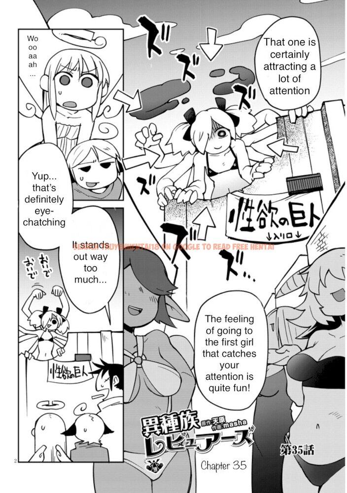 Read Hentai Image 2 652 in comic Ishuzoku Reviewers - Chapter 35 - hentaitnt.net