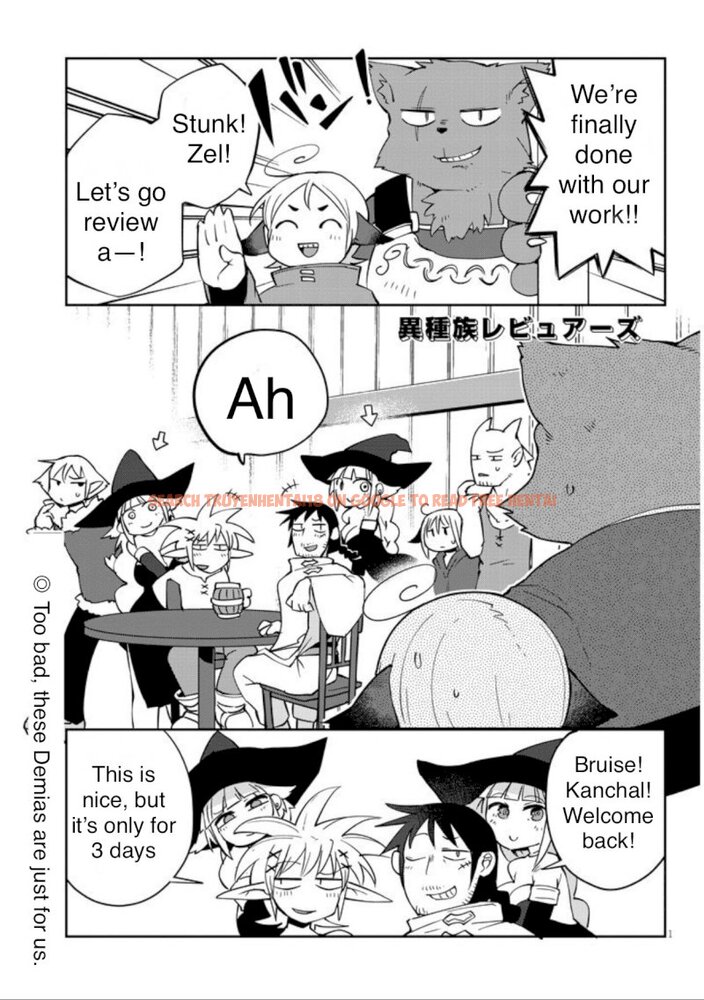 Read Hentai Image 1 650 in comic Ishuzoku Reviewers - Chapter 37 - hentaitnt.net
